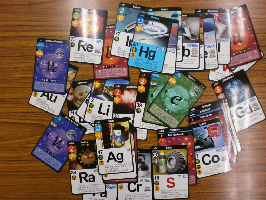 化学をカードゲームで覚えることは有効か？