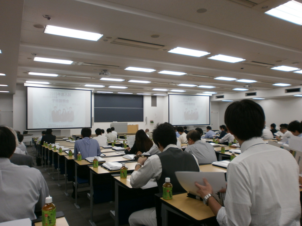 東洋大学京北中学高等学校説明会に行ってきました。