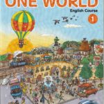 ワンワールド教科書